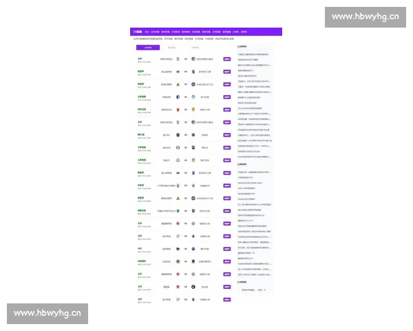 一站式体育赛事直播入口覆盖全球热门比赛精彩瞬间实时高清解说互动体验