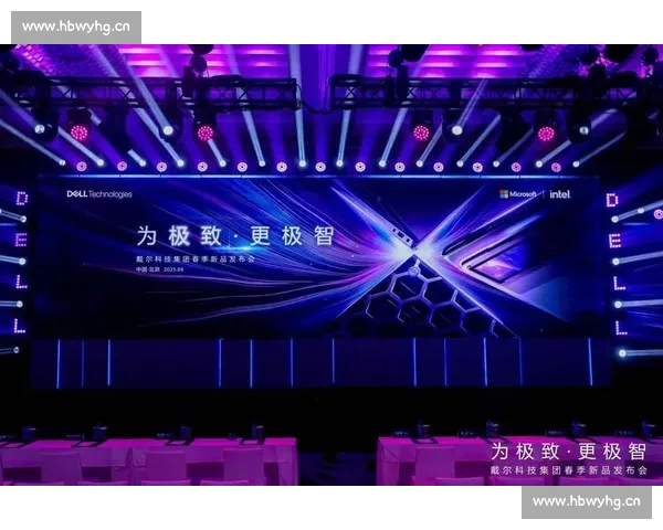 构建领先电竞赛事平台生态赋能产业升级与用户体验创新发展新格局